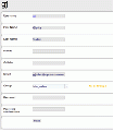 Thumbnail for version as of 11:54, 31 July 2013